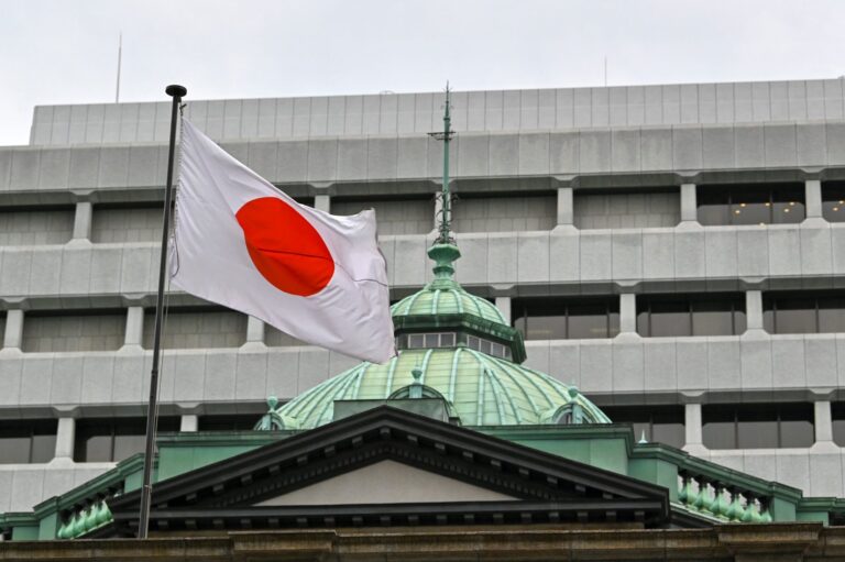 Japón insultar online