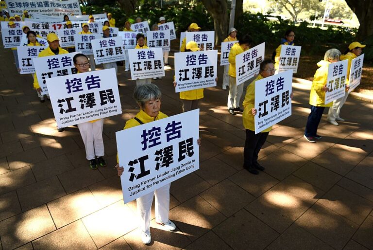 Pcch persecucion falun gong