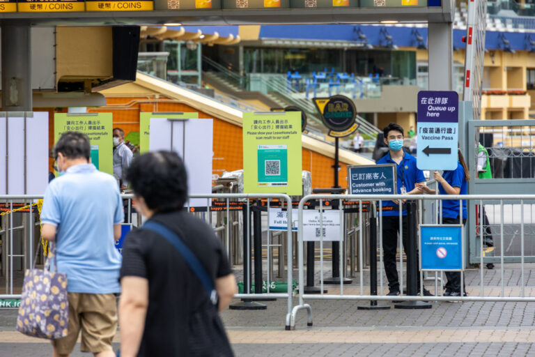 Hong Kong códigos de salud