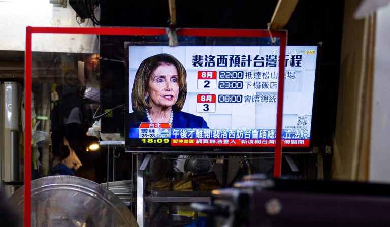 Pelosi Taiwán