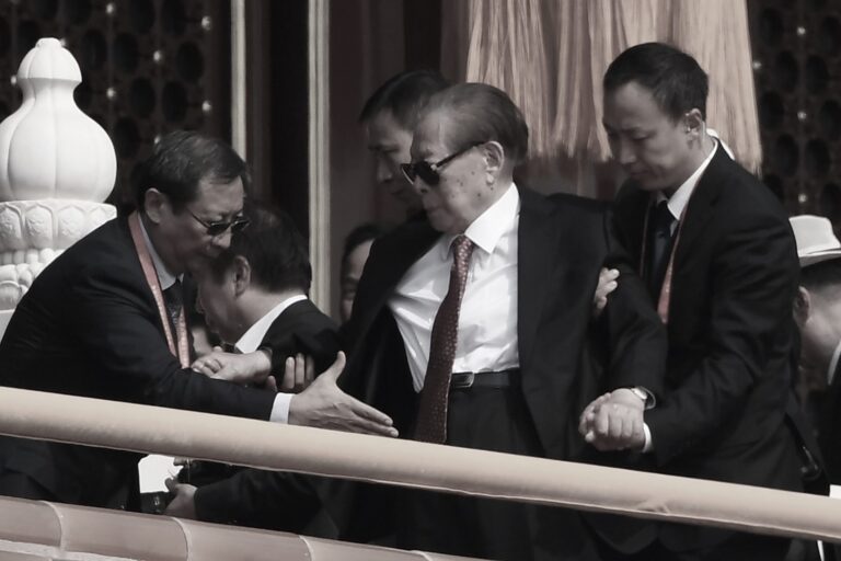 Jiang Zemin