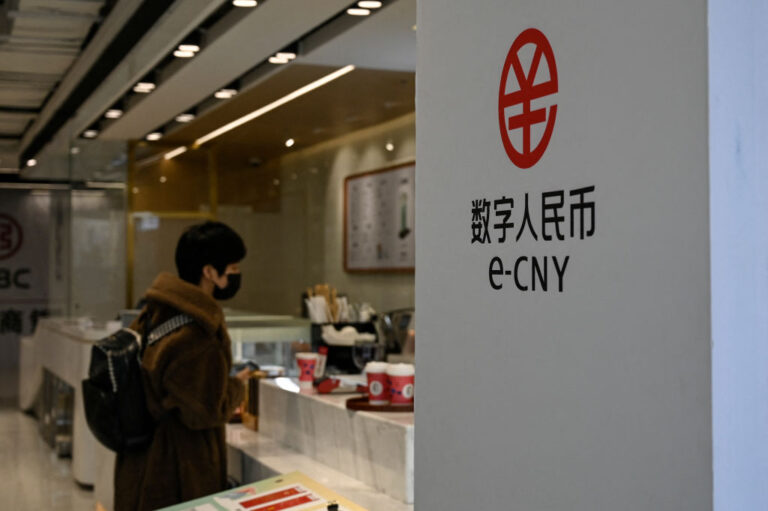 yuan digital